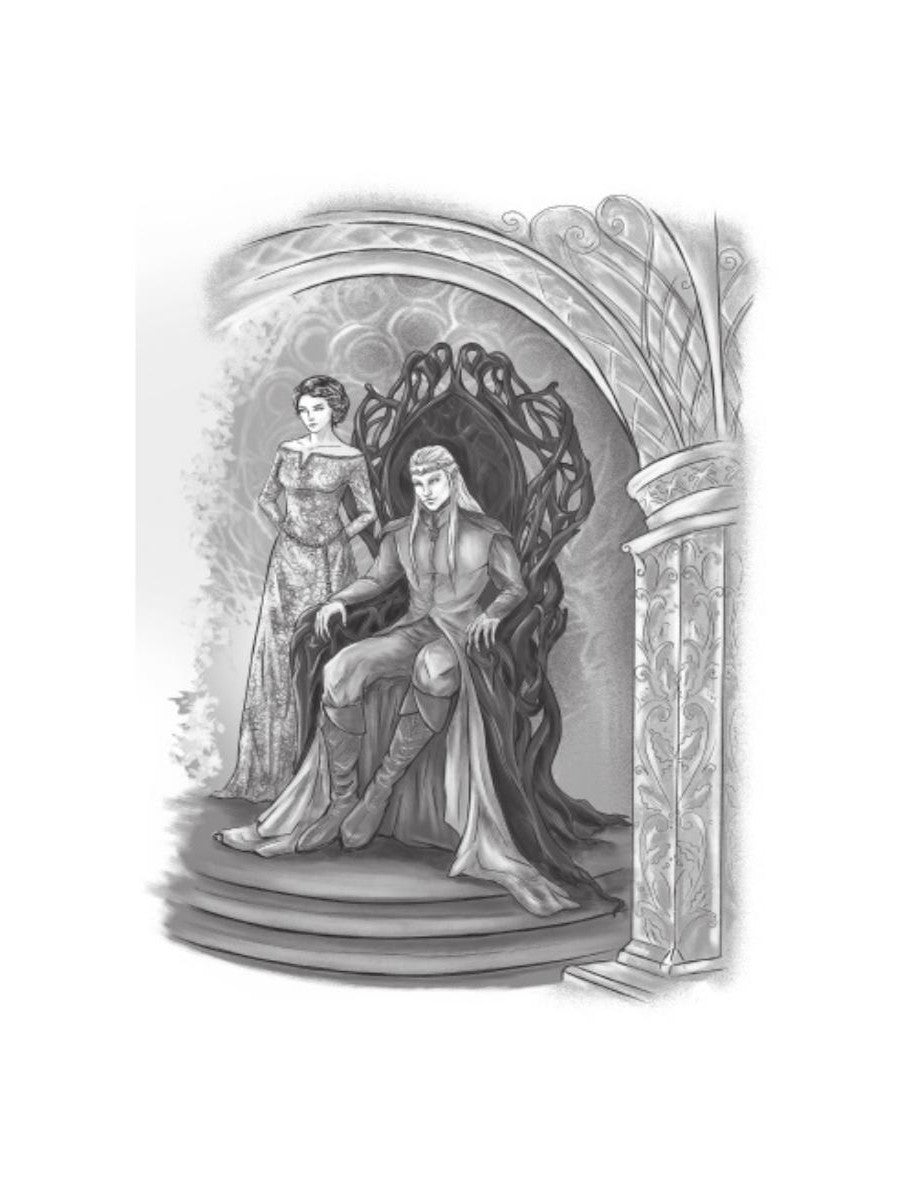 Береги мою душу