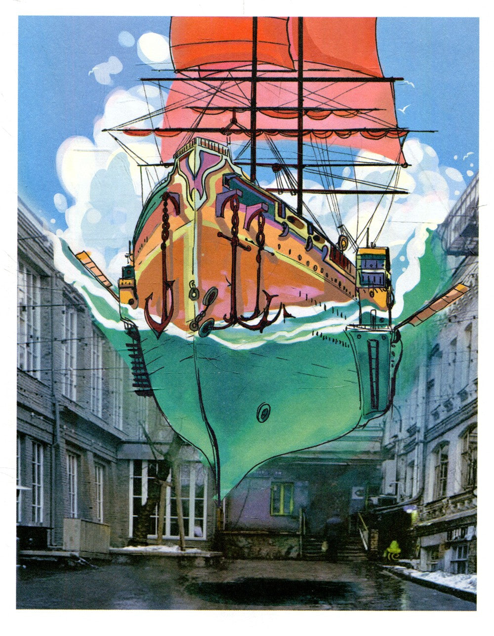 Перелетные дети