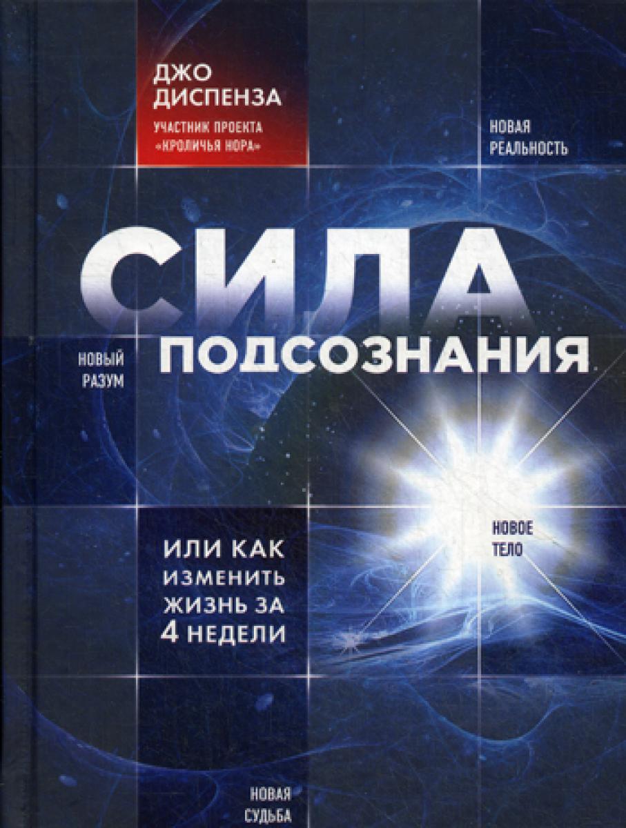 Si vous êtes prêt à le faire, ou si vous pouvez le faire jusqu'à 4 heures