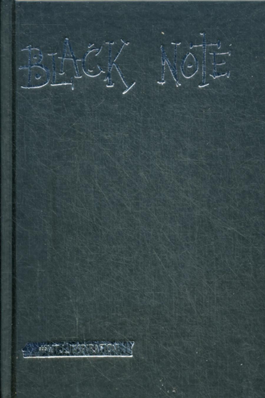 Remarque noire. Blocs créatifs avec de véritables structures