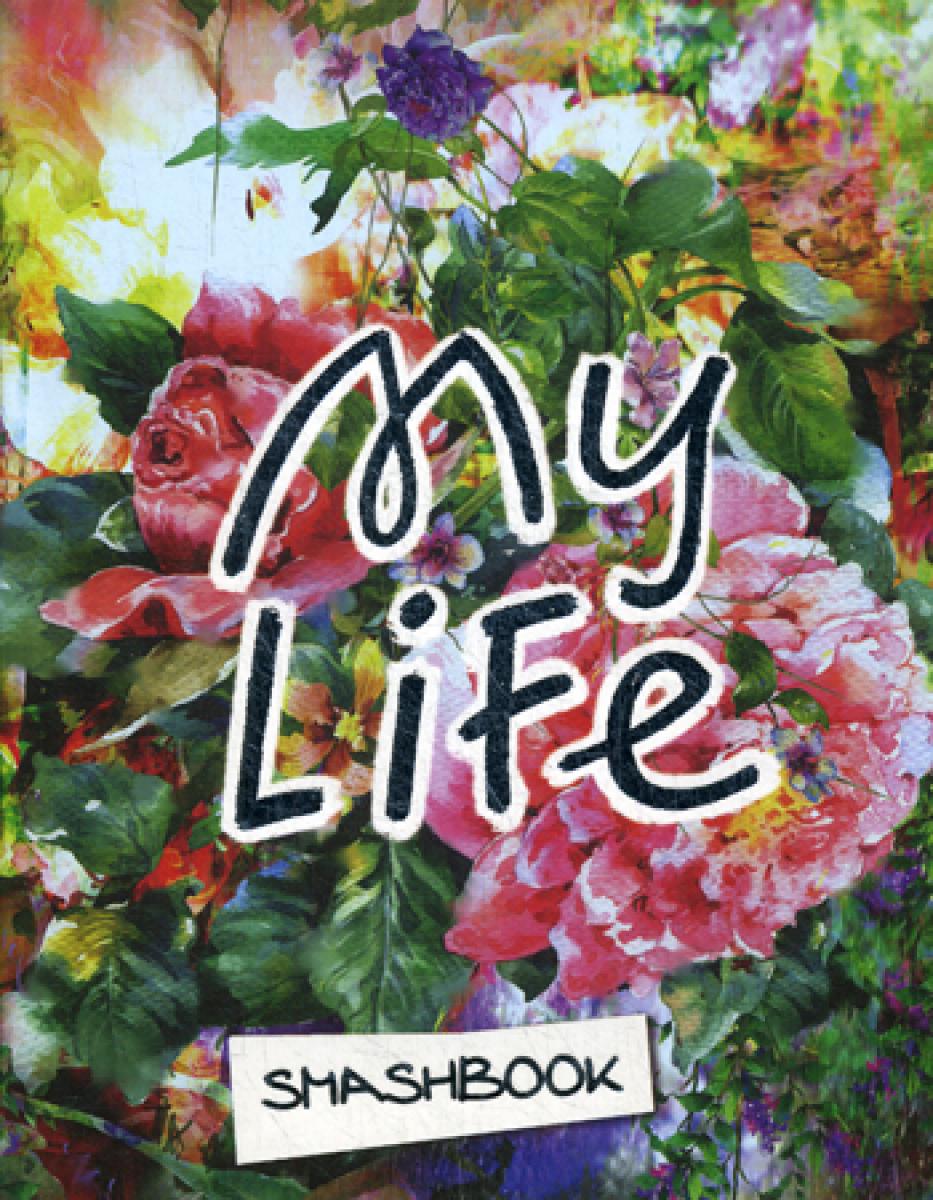 Смэшбук. Blocage pour les jeunes filles. Ma vie (c наклейками)