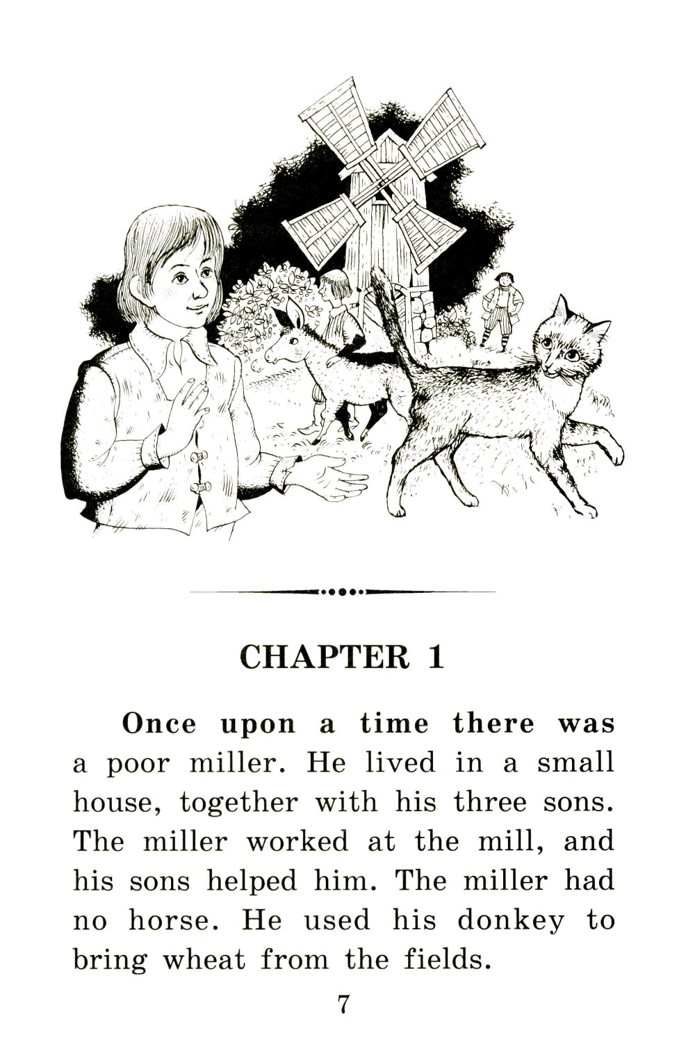 Кот в сапогах