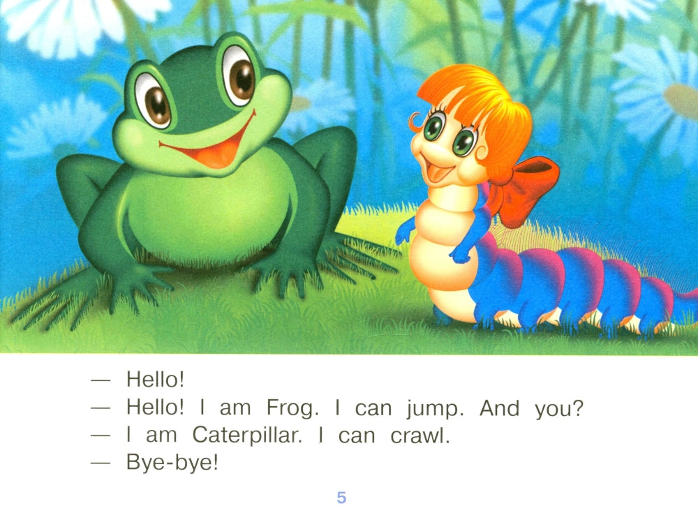 Гусеница Алина и ее друзья. Aline-Caterpillar and Her Friends (на англ. языке)