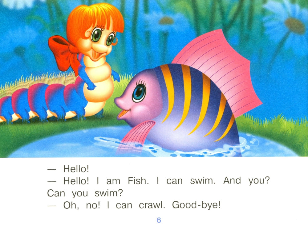 Гусеница Алина и ее друзья. Aline-Caterpillar and Her Friends (на англ. языке)