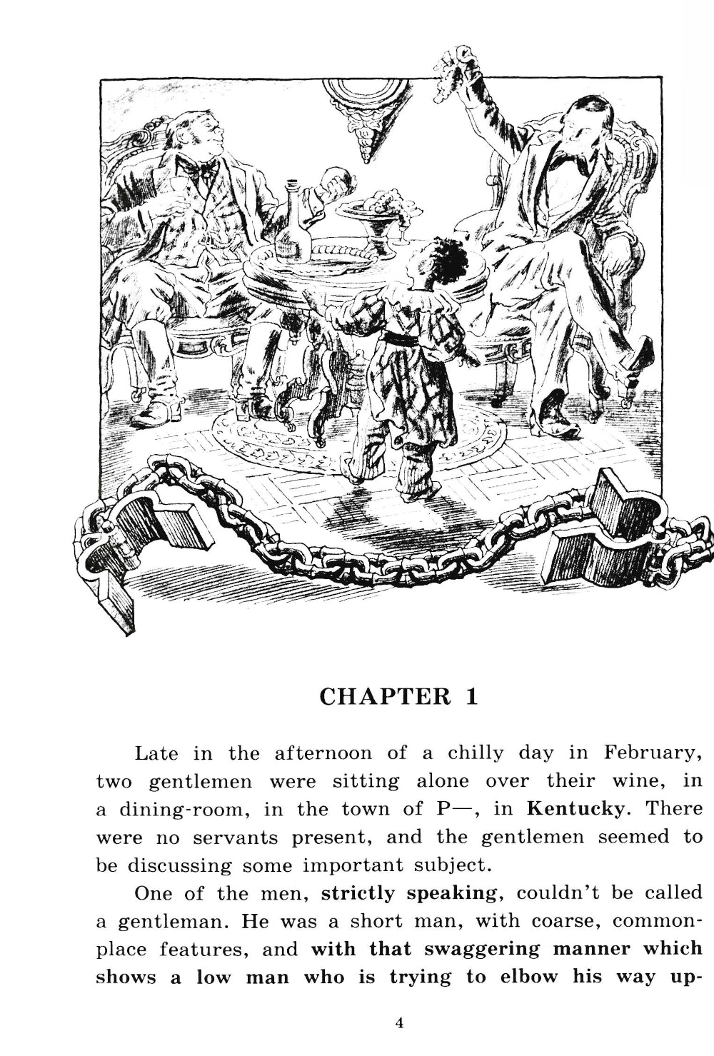 Хижина дяди Тома