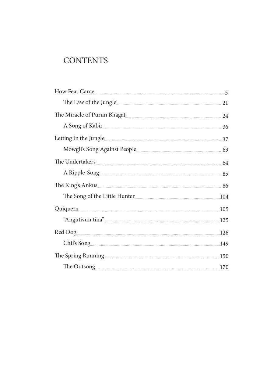 The Second Jungle Book = Вторая книга джунглей: рассказы на англ.яз