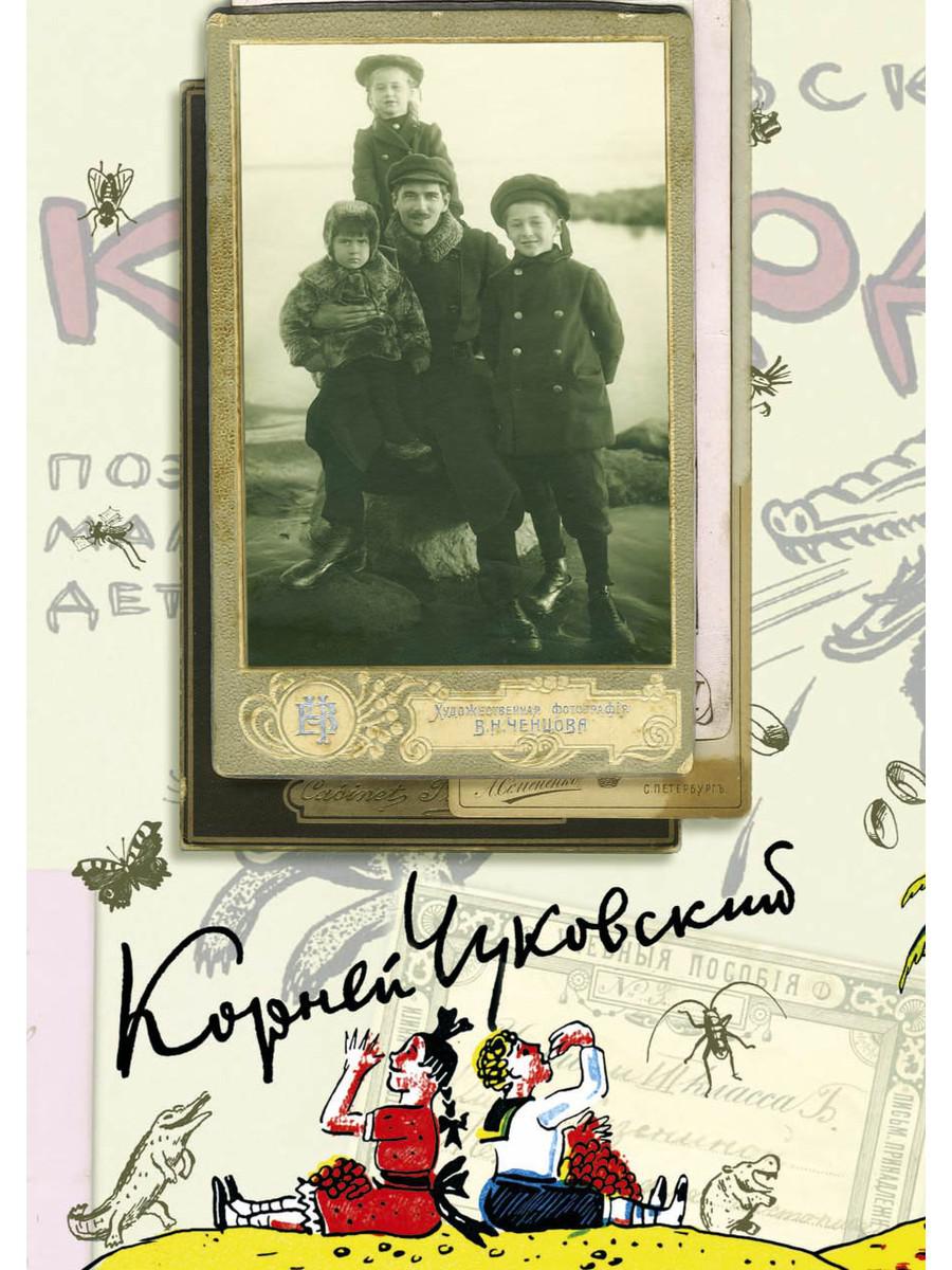 Coût du logement : В 15 т. Т. 1 : Projets pour le bébé