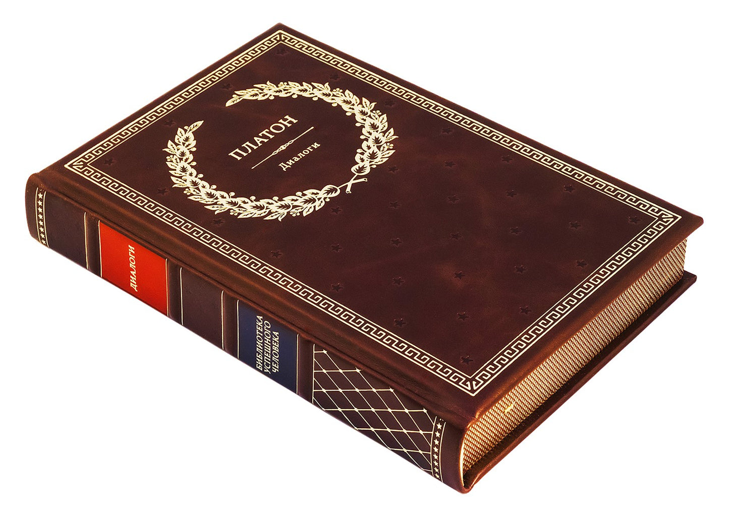 БУЧ. Диалоги. (золот.тиснен.)