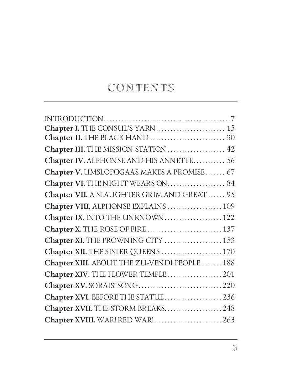 Аллан Квотермейн = Аллан Квотермейн: роман на англ.яз