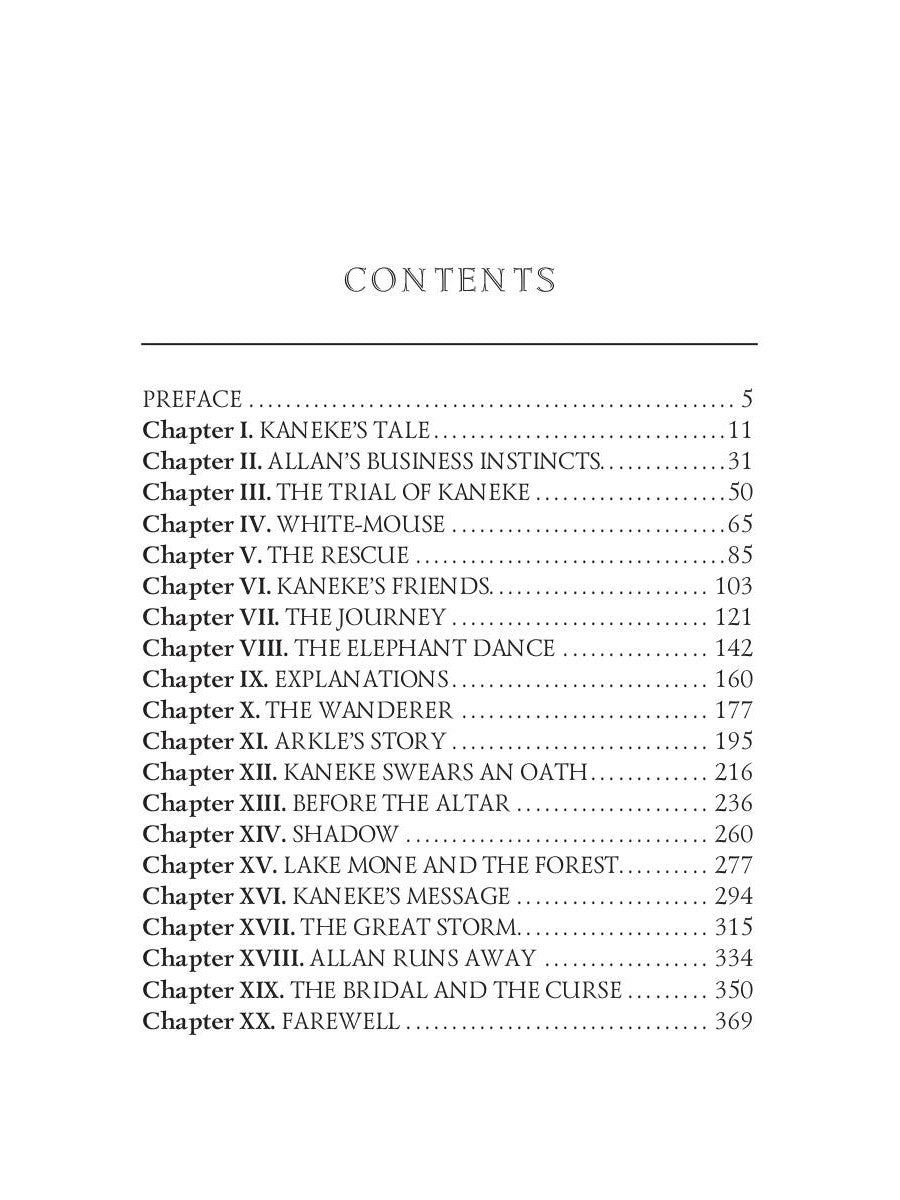 Сокровище озера = Сокровища озера: на англ.яз