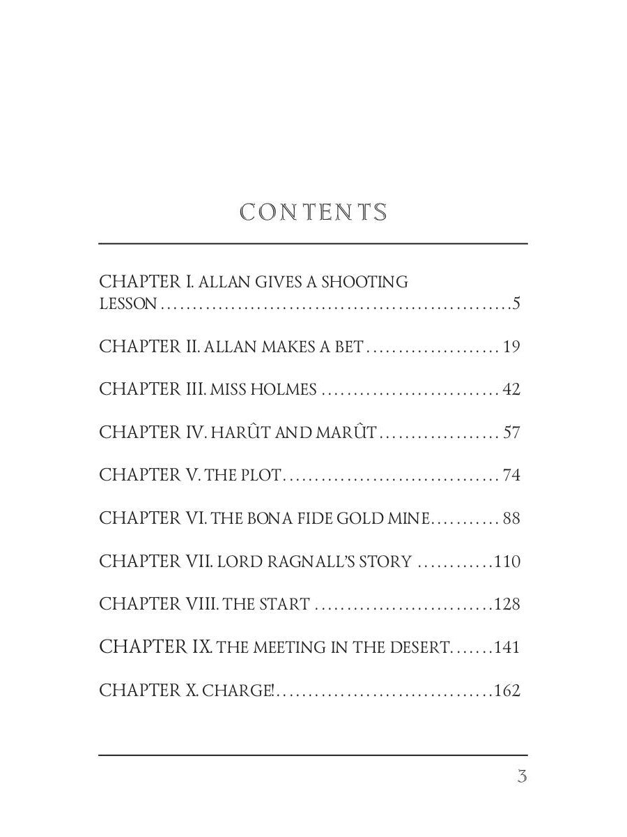 The Ivory Child = Дитя слоновой кости: на англ.яз