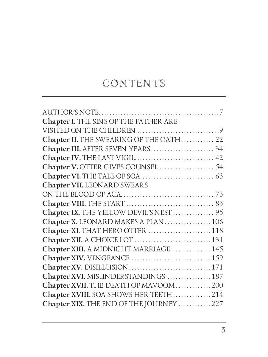 The People of the Mist = туман Люди: на англ.яз