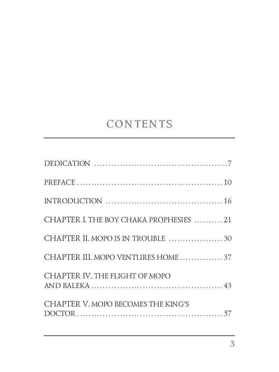 Нада Лилия = Нада: на англ.яз