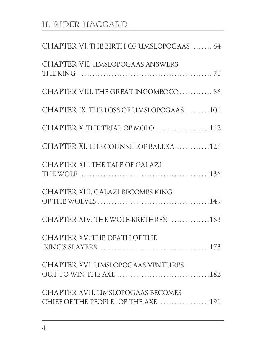 Нада Лилия = Нада: на англ.яз