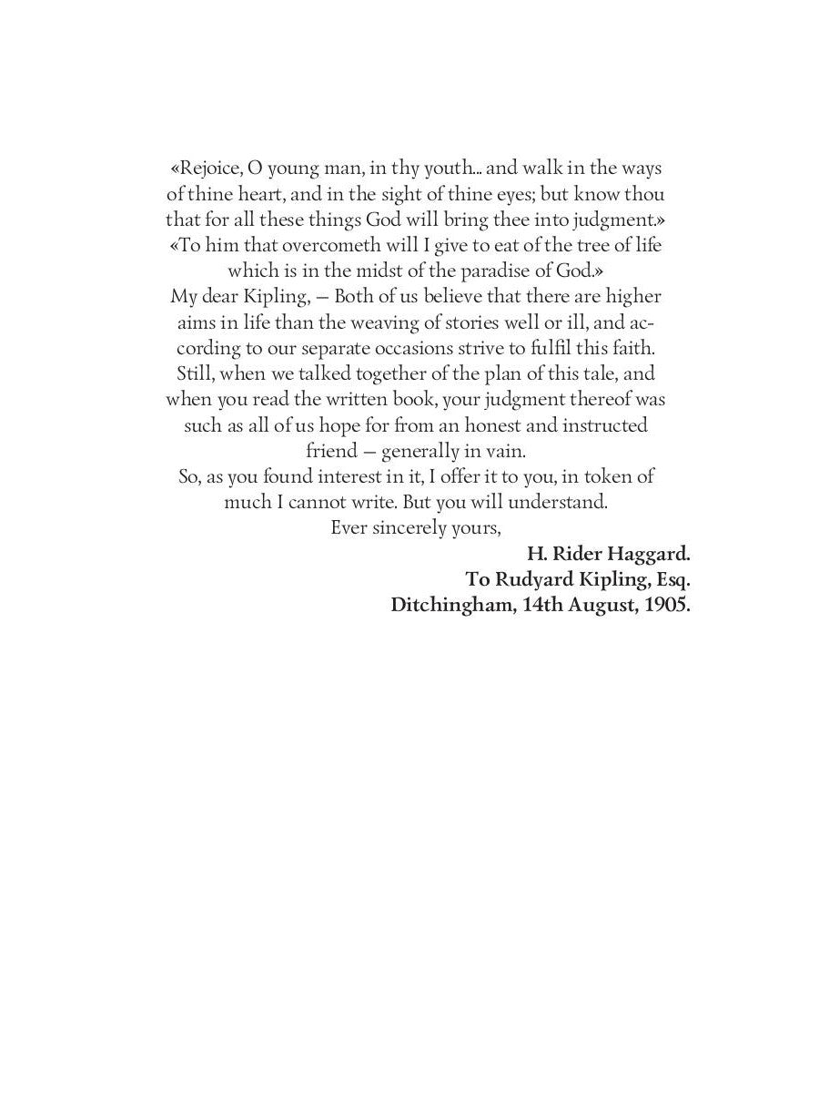 Путь Духа = Путь Духа: на англ.яз