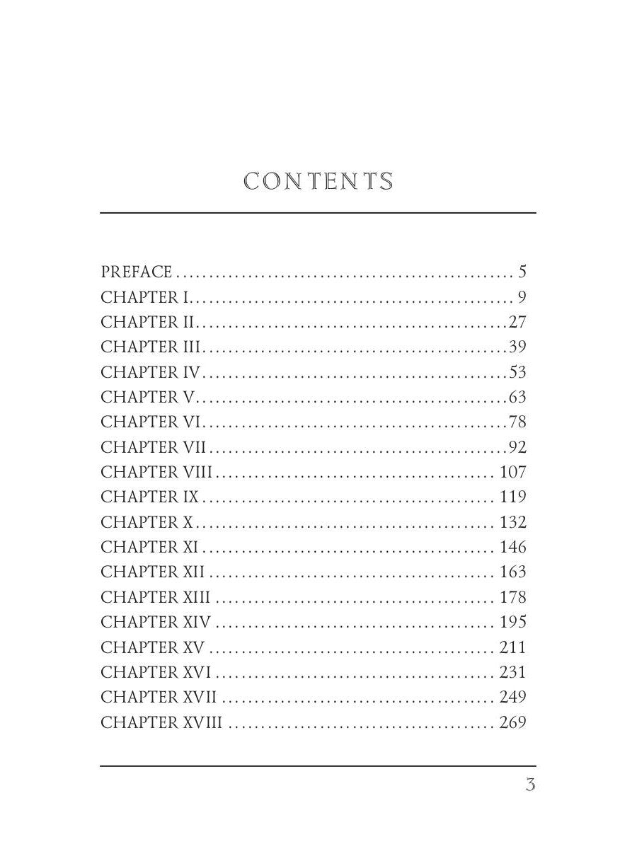 Водяная Ведьма: или Скиммер Морей = Морская ведьма: на англ.яз