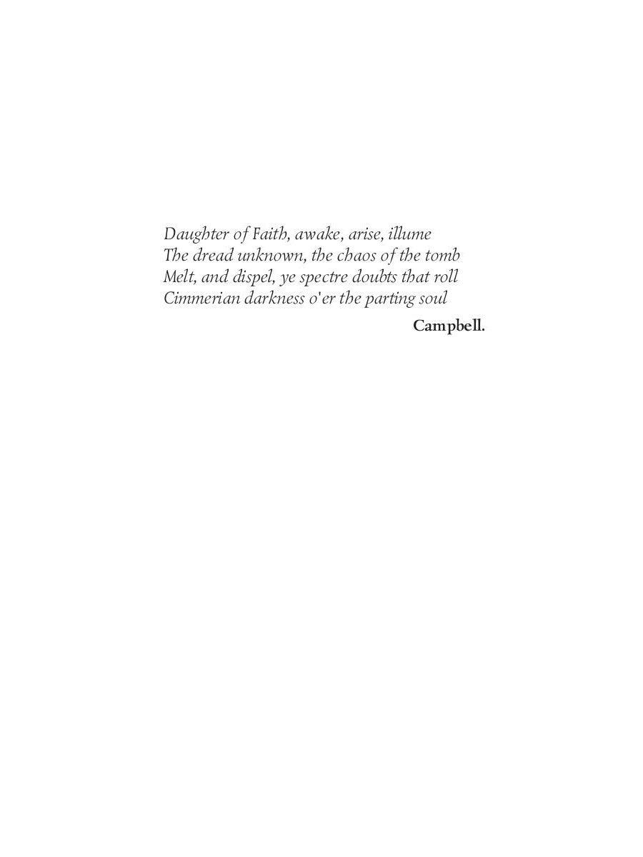 Морские львы: Пропавшие тюлени = Морские львы: роман на англ.яз