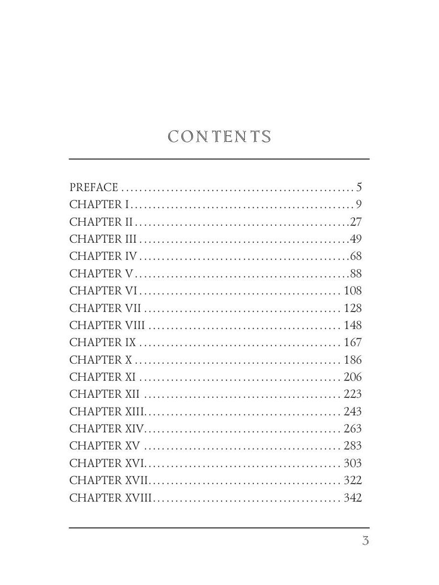Дубовые проемы; или Охотник за пчелами = Прогалины в дубровах, или Охотник за пчелами: на англ.яз