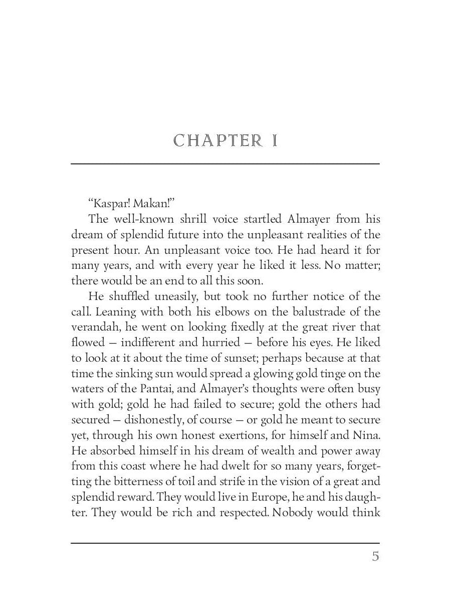 Almayer`s Folly = Глупость Альмайера: роман на англ.яз