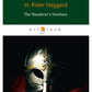 Ожерелье Странника = Ожерелье странника: роман на англ.яз
