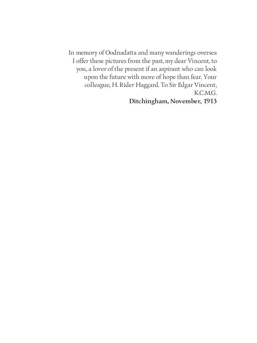 Ожерелье Странника = Ожерелье странника: роман на англ.яз