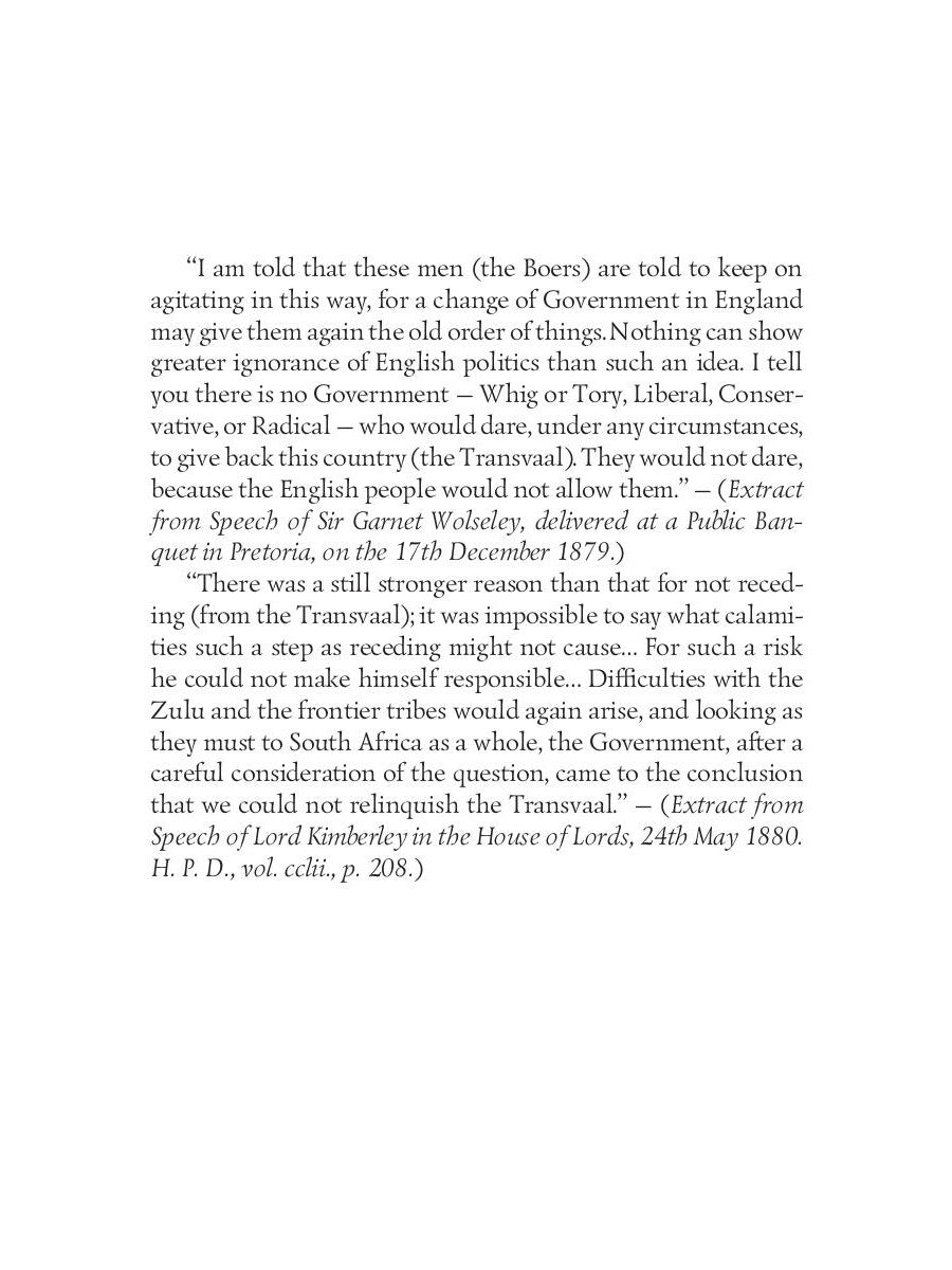 Cetywayo and His White Neighbours = Кетчвайо и его белые соседи: роман на англ.яз