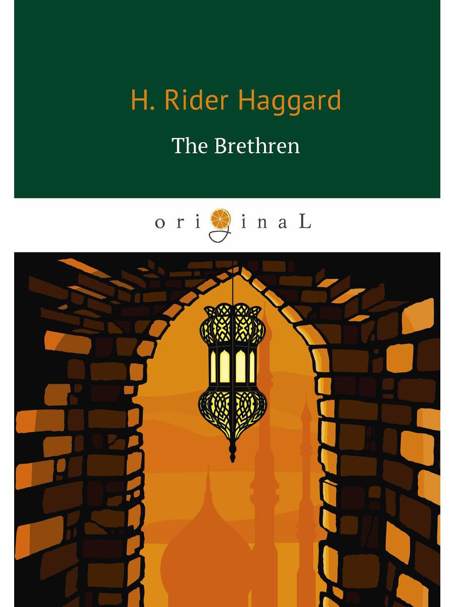 Братья = Принцесса Баальбека: роман на англ.яз