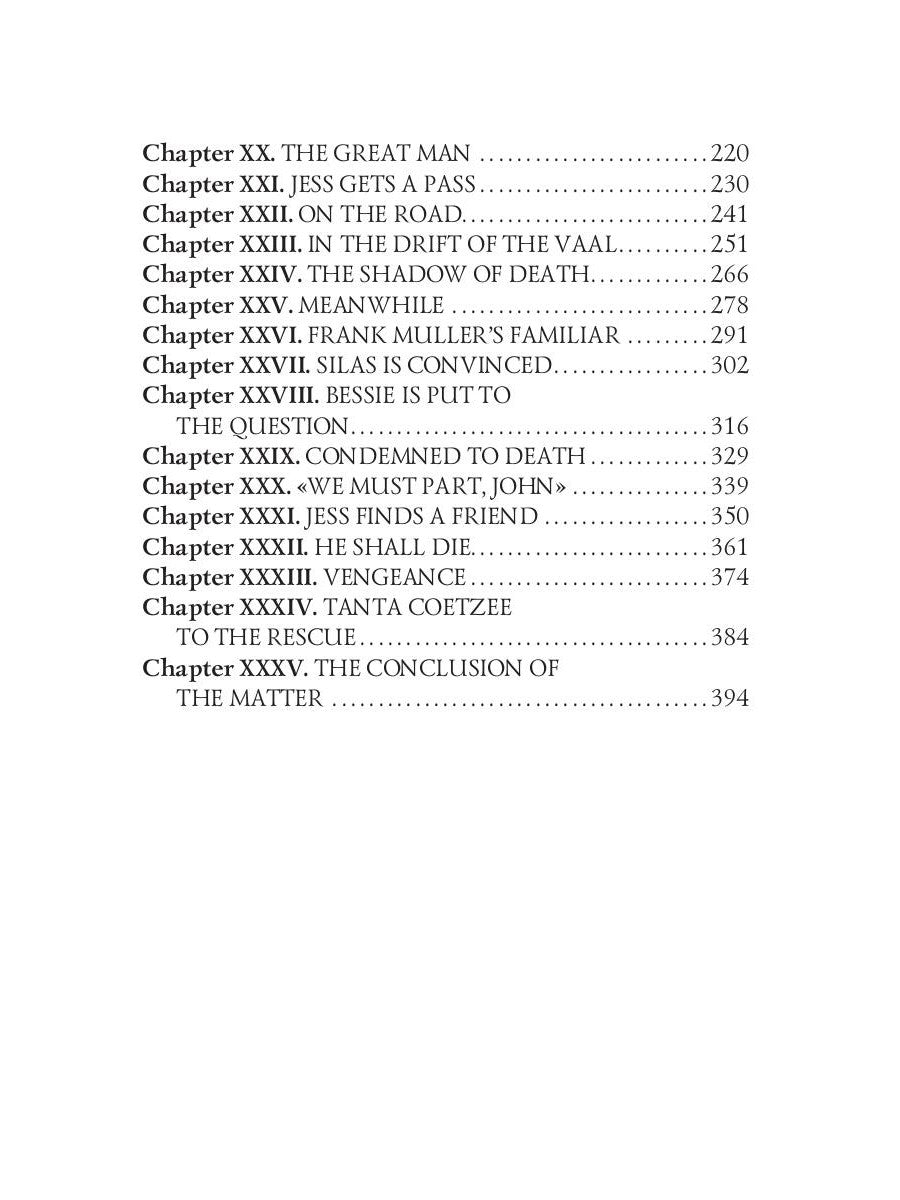 Джесс = Джесс: на англ.яз