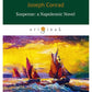 Саспенс: Наполеоновский роман = Ожидание: роман Наполеона: на англ.яз