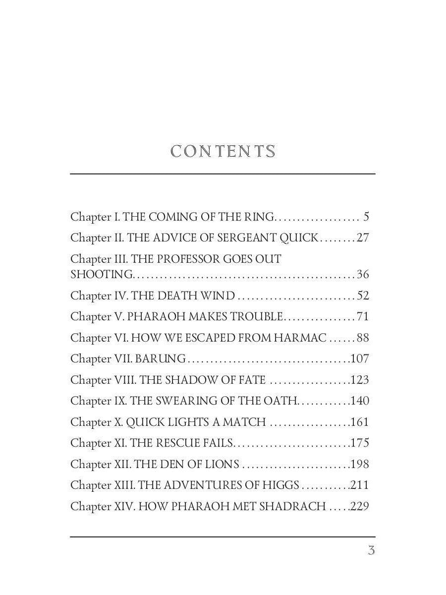 Кольцо царицы Савской = Перстень царицы Савской: на англ.яз