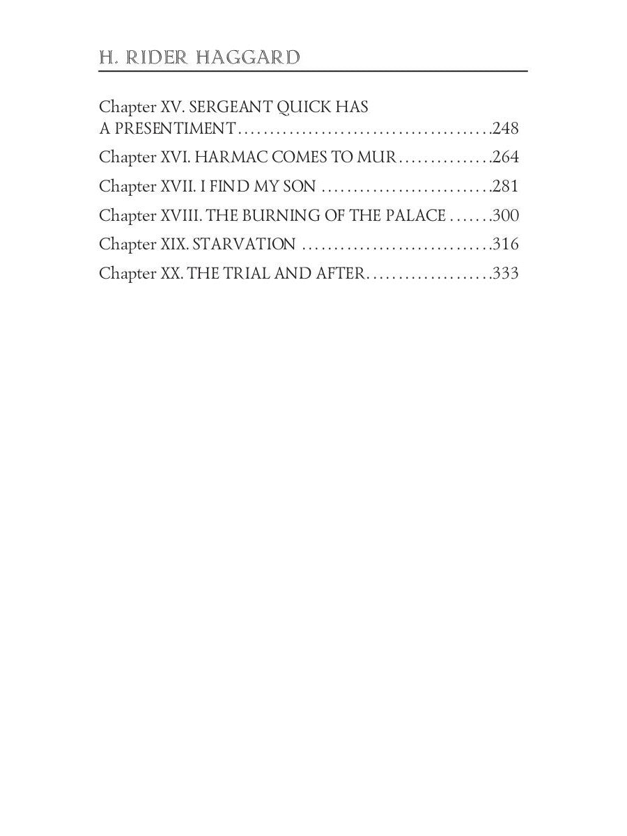 Кольцо царицы Савской = Перстень царицы Савской: на англ.яз