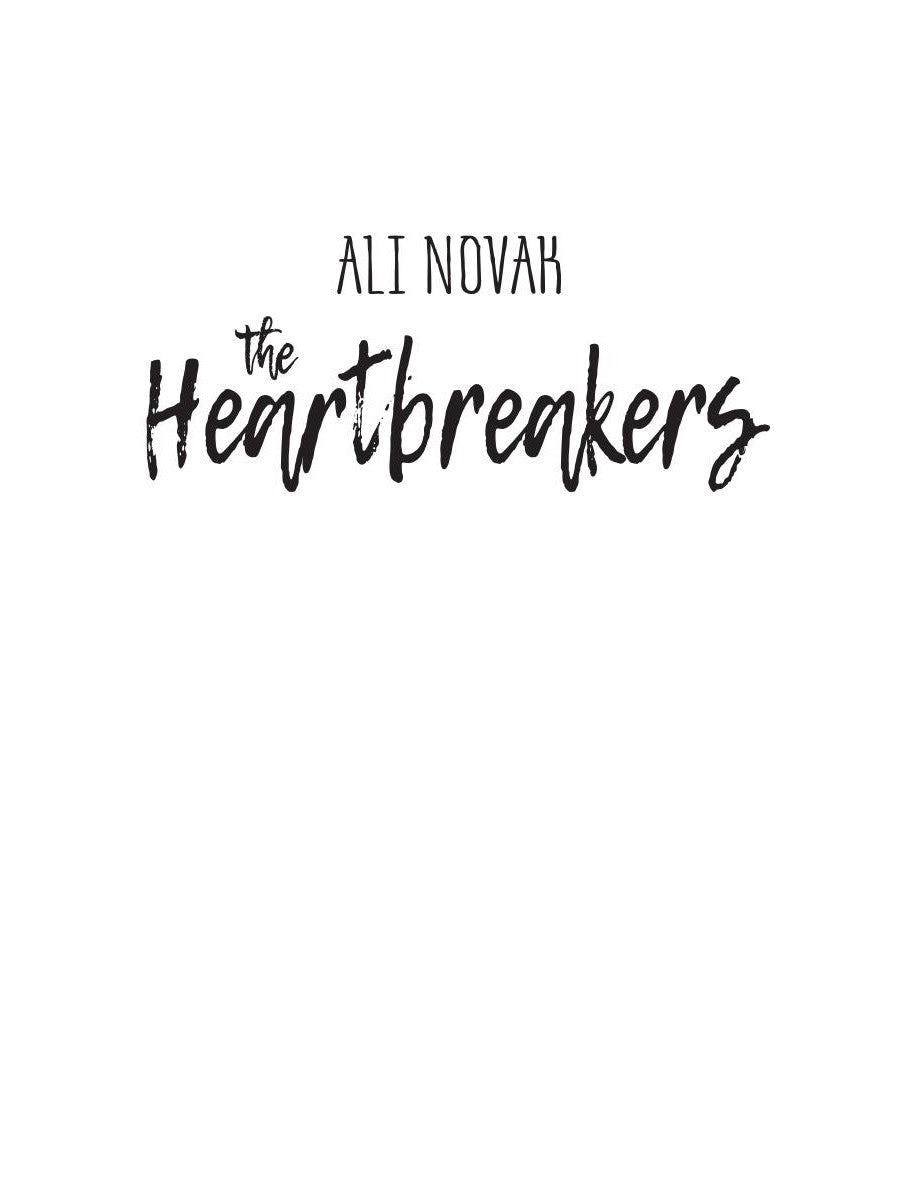 Сердцееды: román