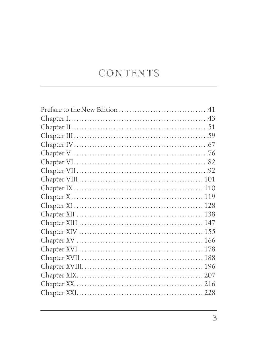 Меры предосторожности = Предосторожность: на англ.яз