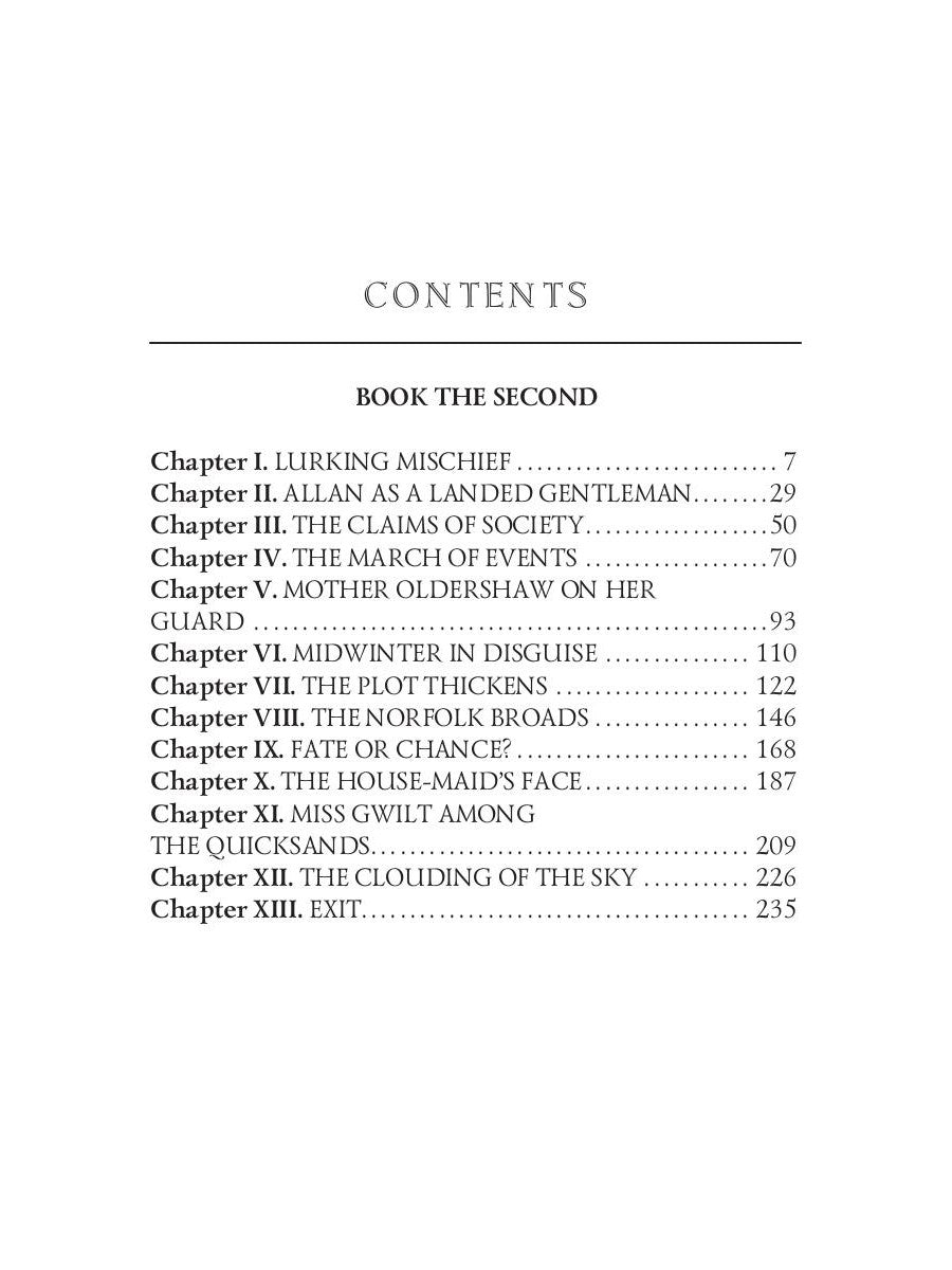 Армадейл II = Армадейл 2: на англ.яз