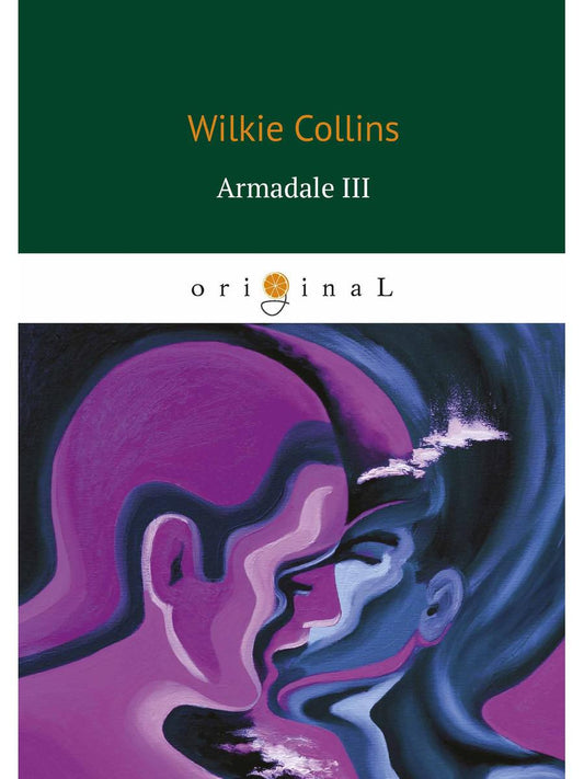 Armadale III = Армадейл 3 : на англ.яз