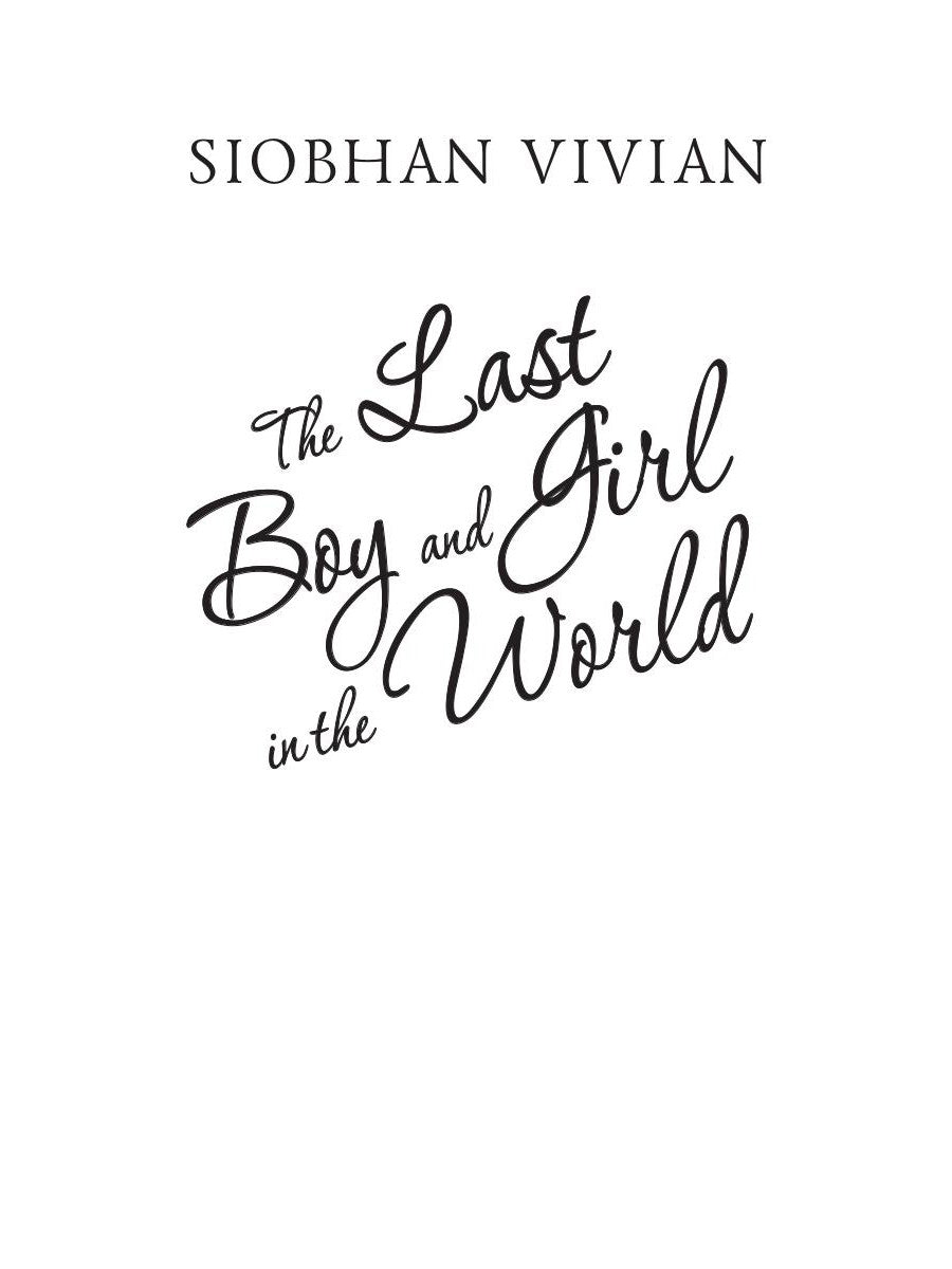 Последние парень и девушка на Земле