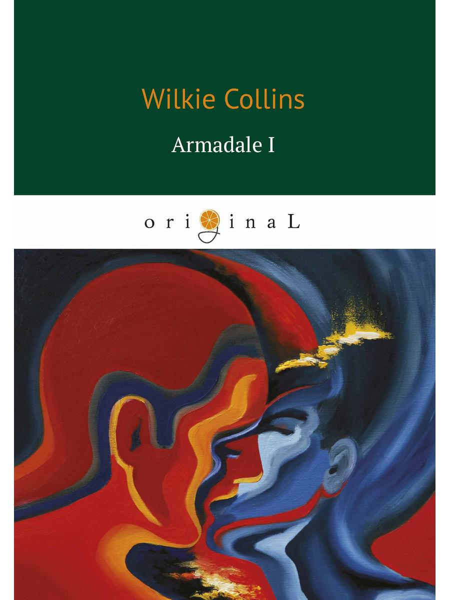 Armadale I = Армадейл 1 : на англ.яз