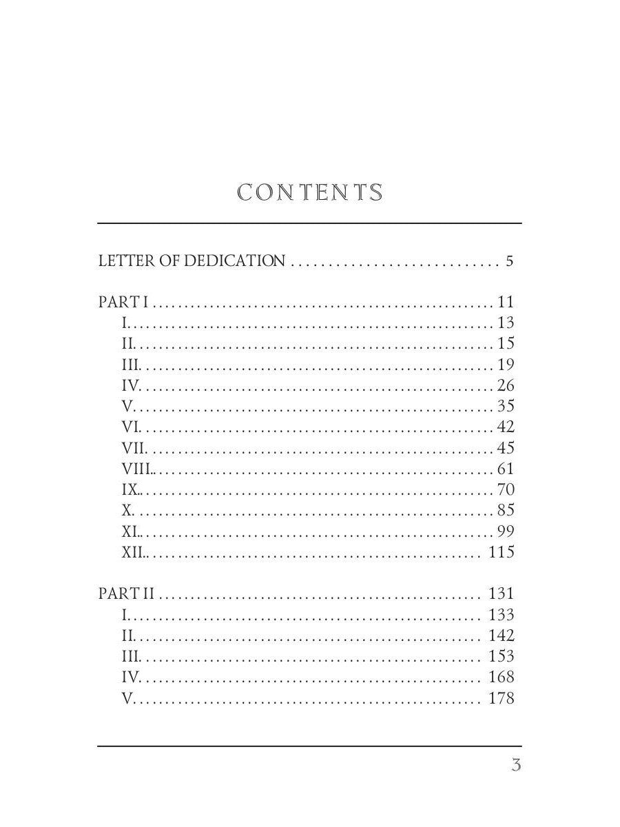 Василий = Василий: на англ.яз