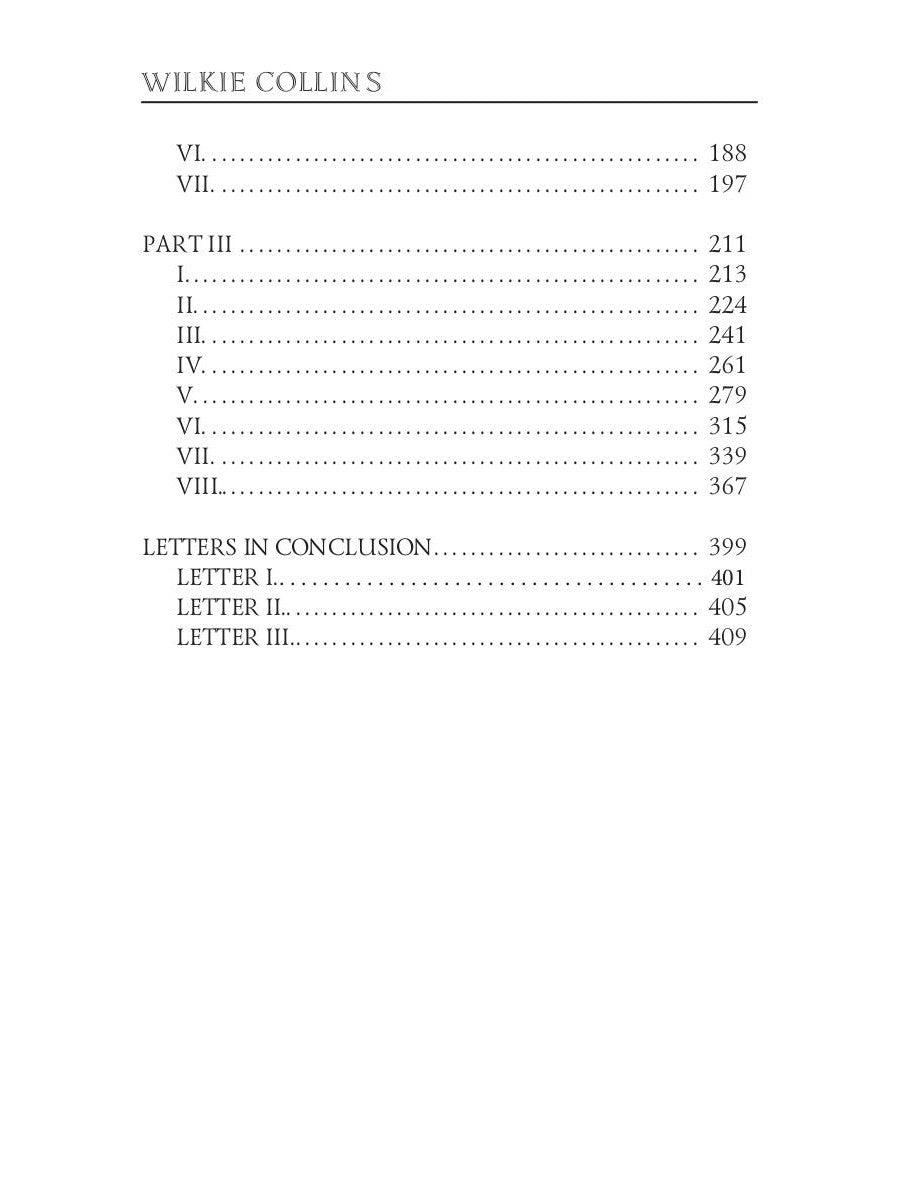Василий = Василий: на англ.яз
