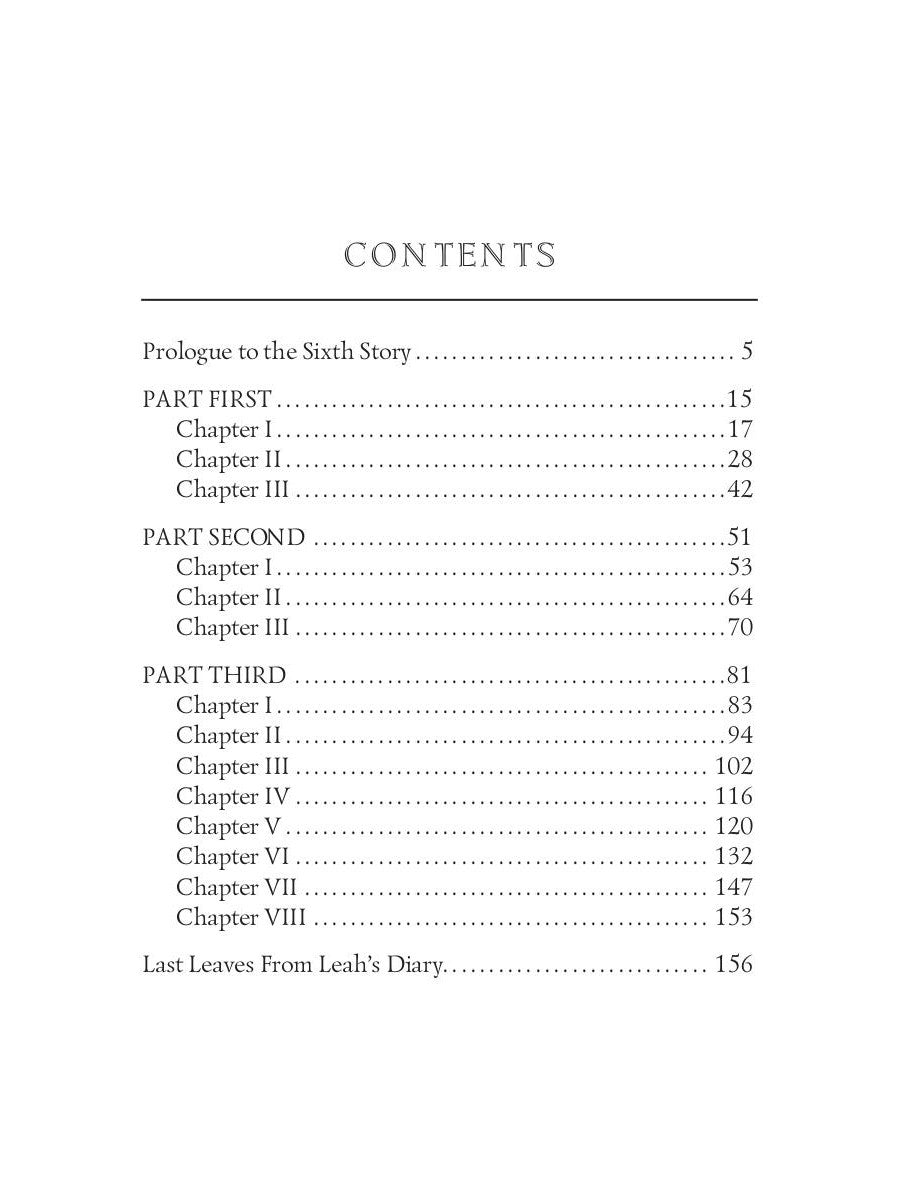 The Yellow Mask = Желтая маска: на англ.яз