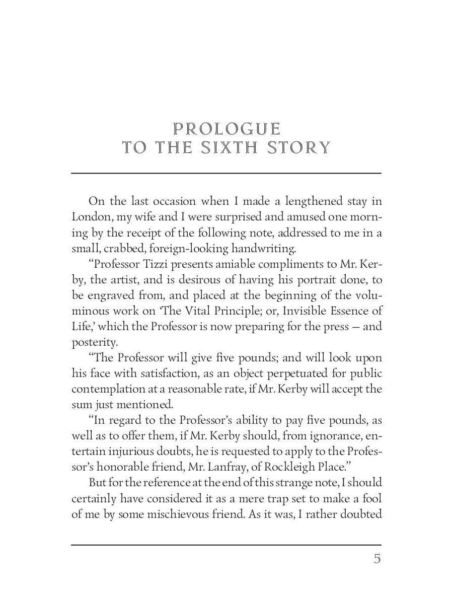 The Yellow Mask = Желтая маска: на англ.яз