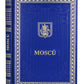 Книга о Москве на испанском языке (Кожа, золот.тиснен.)