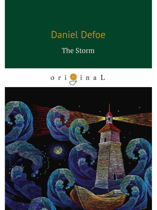 The Storm = Шторм: на англ.яз