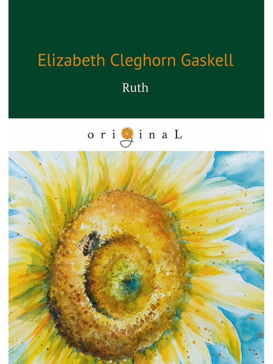 Ruth = Руфь: кн. en anglais