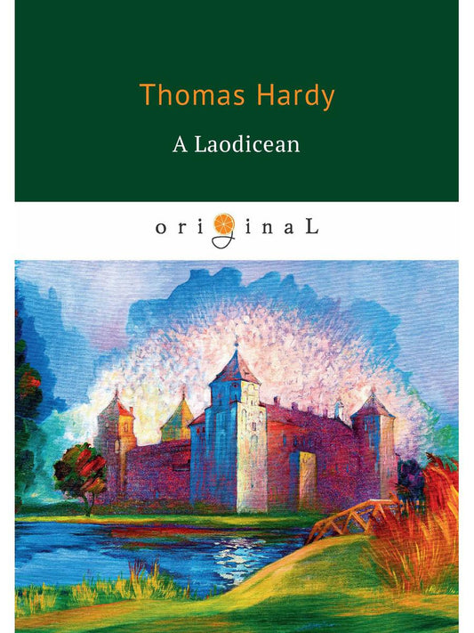 Лаодикийка = Равнодушная: кн. на англ.яз