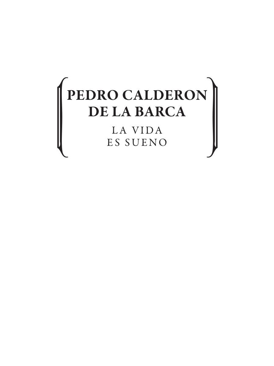 Жизнь есть сон