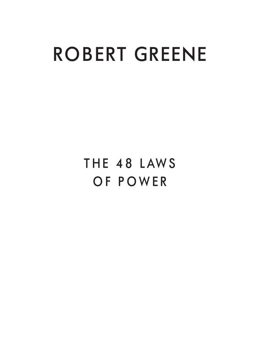 48 энергии энергии (полная версия)