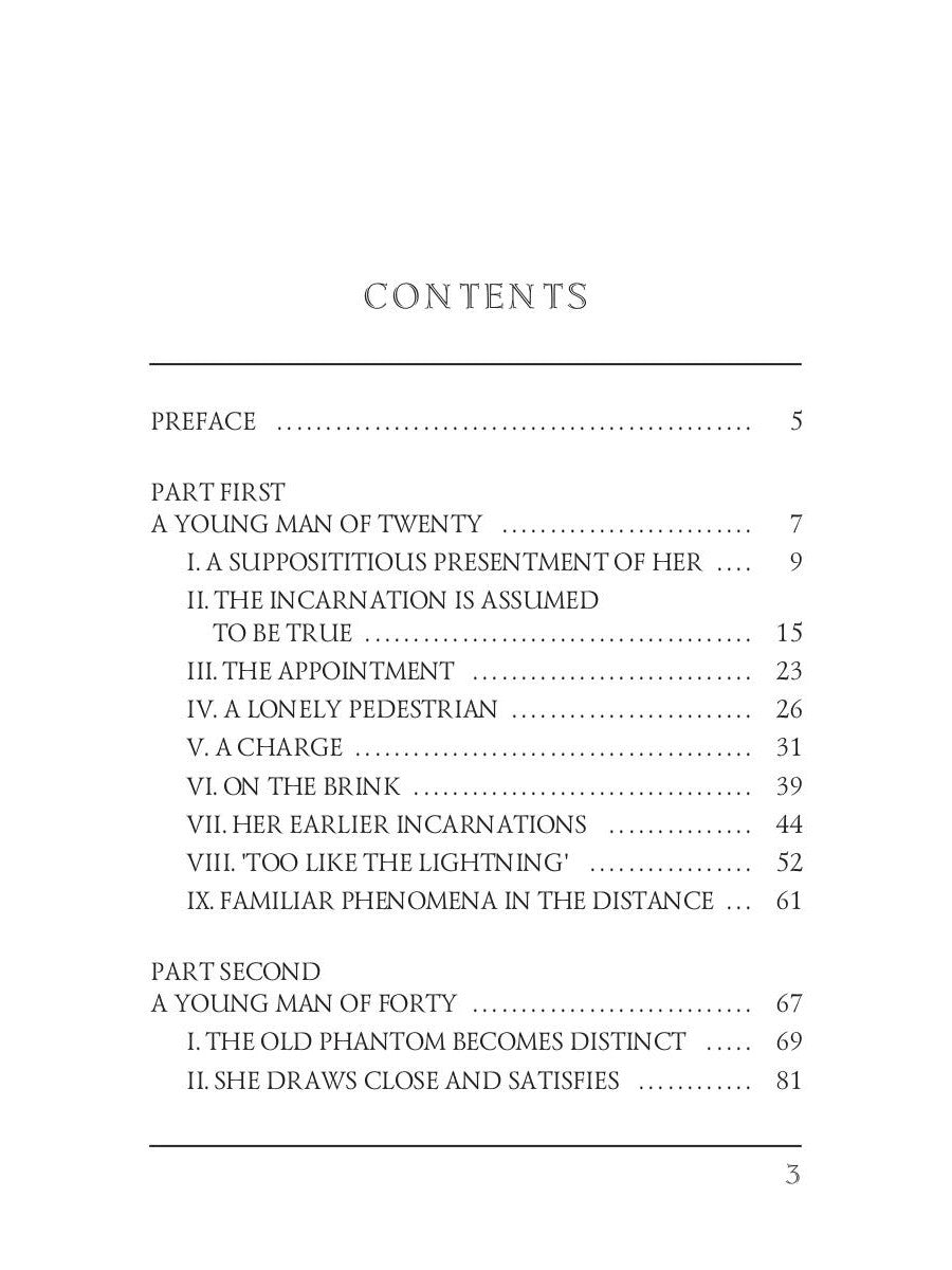 The Well Beloved = Возлюбленная: на англ.яз