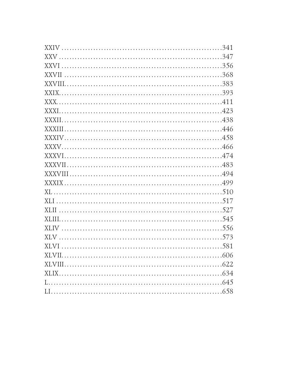 The Tragic Muse = Трагическая муза: на англ.яз