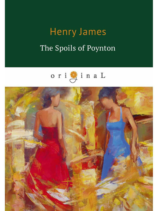 Трофеи Пойнтона = Трофеи Пойнтона: кн. на англ.яз